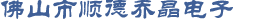 ɽ혵^(q)̾ӹɷ޹˾