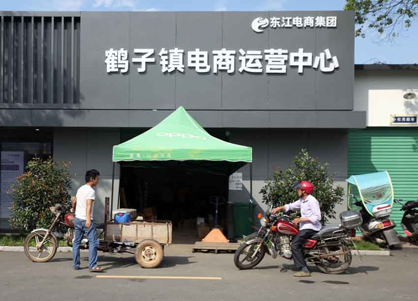 安遠(yuǎn)：智運(yùn)快線促“橙”出山